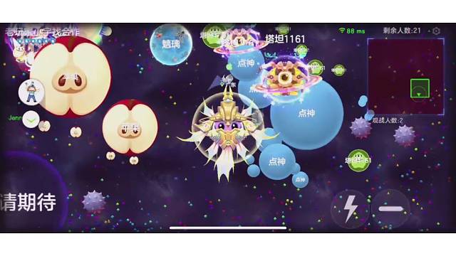 新人请多多指教