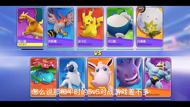 那些年我们曾经错过的青春