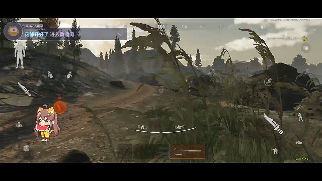 两个电池组香香撤离