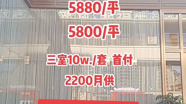 在昆明拥有这样一套房，只需要工作一年，你敢相信的吗