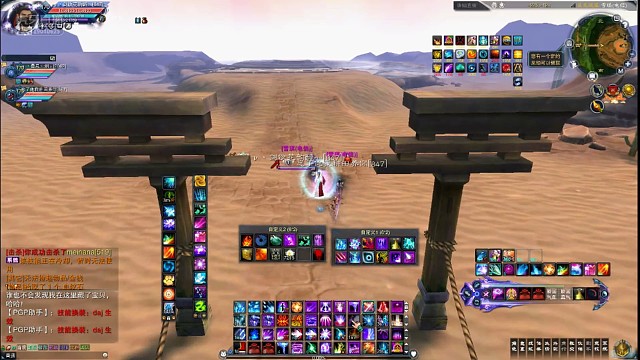 尝试破下v8焚香的龙