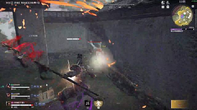 欢迎来到我的直播间