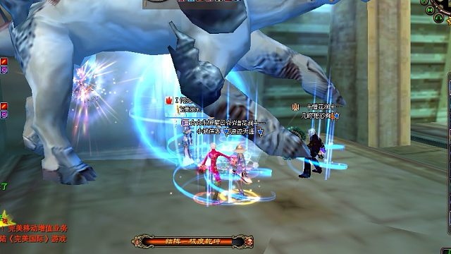 黄昏上杀苍力跑过道