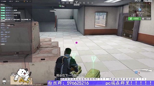 高危三楼小心翼翼就怕被偷qwq