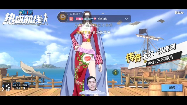 自选池抽女帝80发出来了