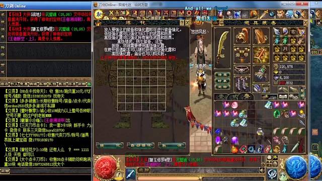 快乐就是那么简单