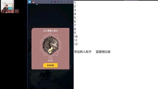 看看心态是什么～