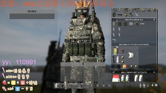 我发布了一个新视频，快来围观吧！