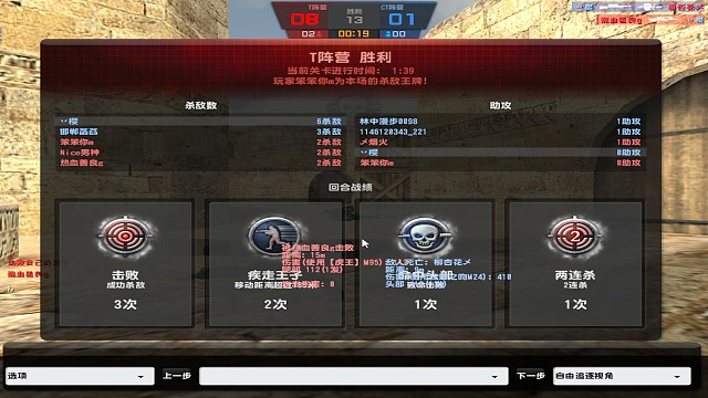 我经常笑，但不经常开心