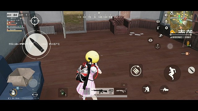 遇见了个韩国人