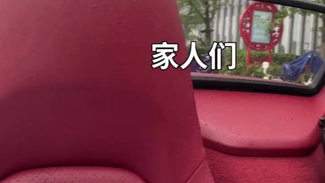 没顶，啥都没用