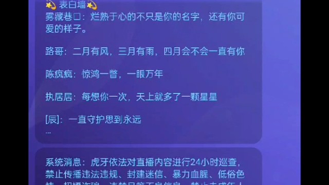 小唱一曲