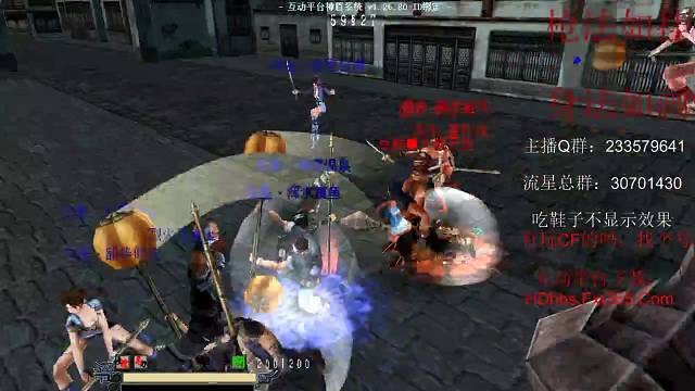 不争，不抢，不显，随缘主播