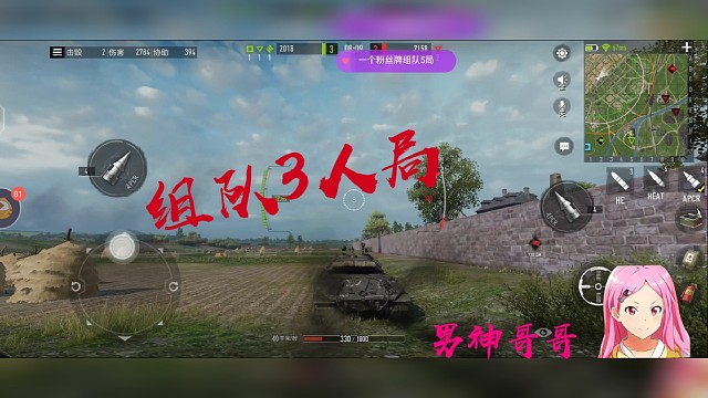 组队3人局257，后续，，跟进