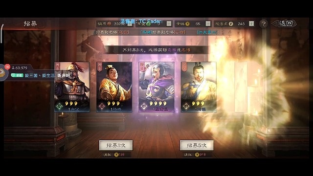 来来来，标题你们定！