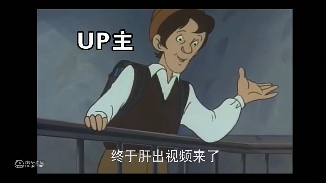 感谢大家的观看，祝好。