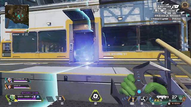 不要再马枪了啦