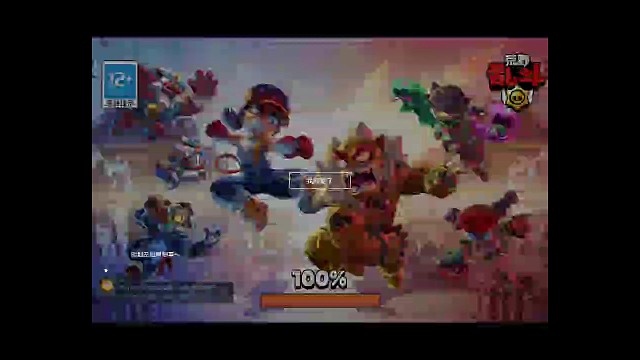 Doublekill.Cringegear.