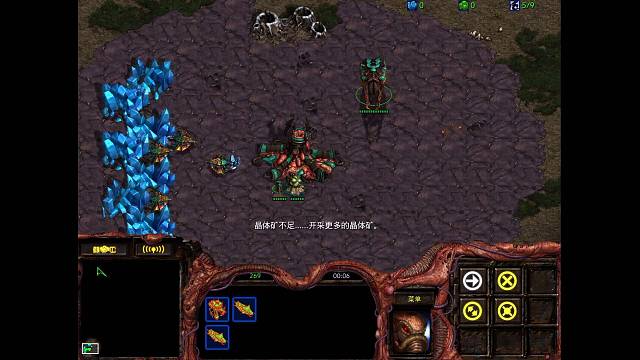 十几年没碰过这游戏了，还是三个种族吗