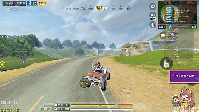 决赛屠一队，唯我亮亮仔。