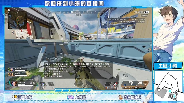 什么秦王绕柱?!