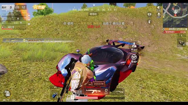 有时候打得舒服，有时候跟菜逼似的