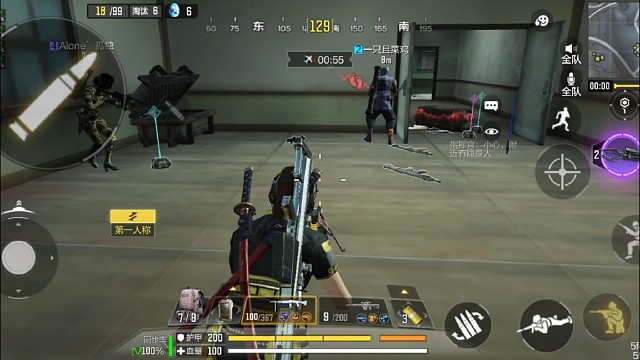 老六摆阵，请君入瓮