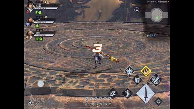 S8赵云810万巅峰30