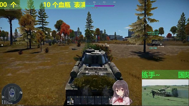 街机陆战中系T34-85