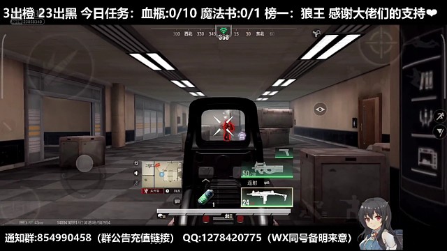 【超凡先锋】这游戏原来还有职业选手吗！？