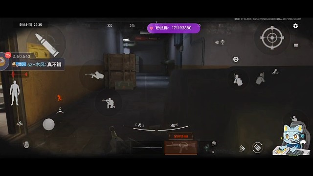 电视台无效大6套子