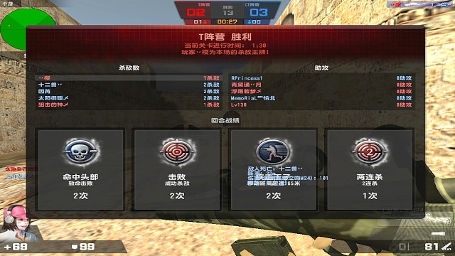 很多事，唯有当距离渐远时，才能看清