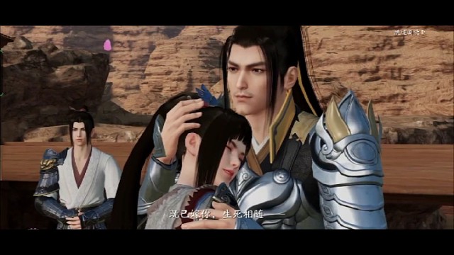 韩家大小姐和离盟主大婚啦！