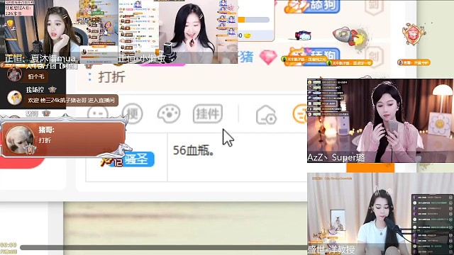 第一次空间武器哈哈哈，