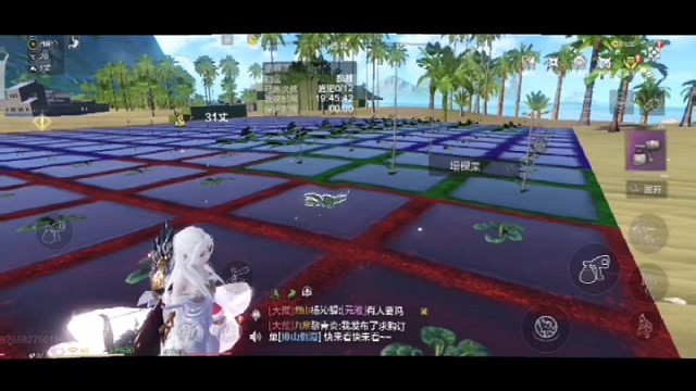 种菜啊，好就没有种了