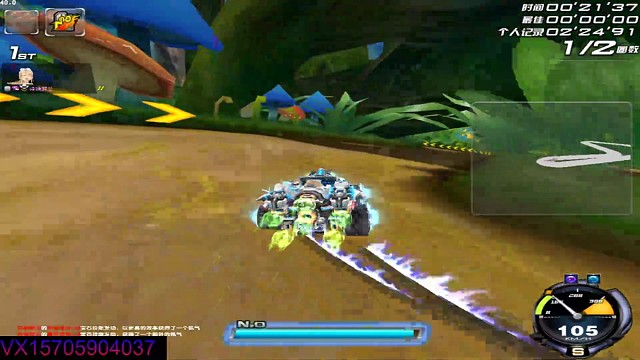 直播随意截取视频，跑的不好勿喷哟