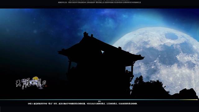 走慢点小皮鞭抽你嗷