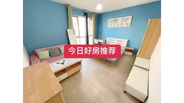 #今日好房推荐昆明世纪城包物业包水电包卫生费零中介靠近地铁给价就