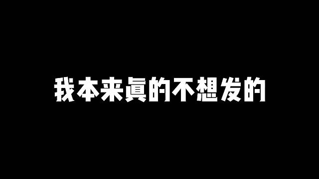 可乐传奇霸业~称号无敌出！