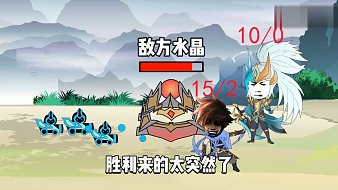 肥宅四爺魔獸弧光大作戰(zhàn)直播_肥宅四爺視頻直播 - 虎牙直播