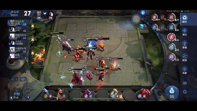 模拟战全国百强选手在线教学赛季上分技巧
