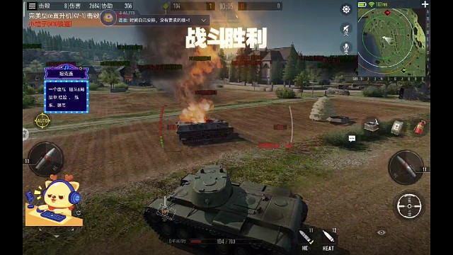 Kv1逆天大翻盘