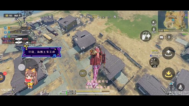 呆呆之救队友日常