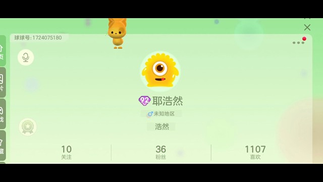 谢谢你们的一路陪伴