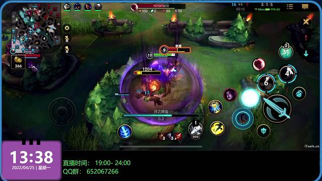 皎月女神没五杀