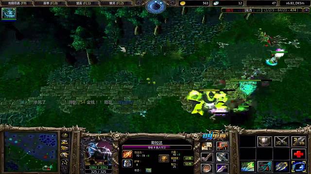 欢迎来到我的直播间