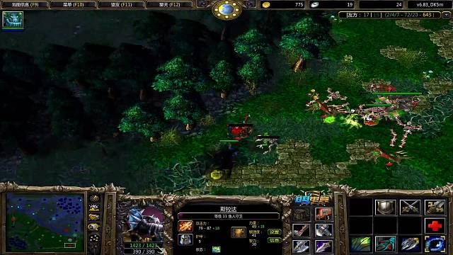 欢迎来到我的直播间