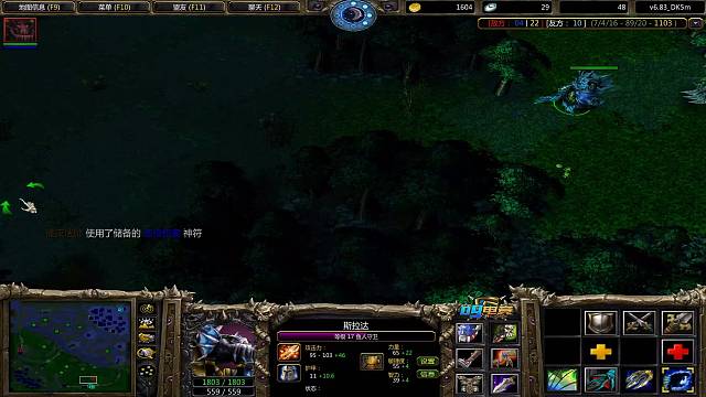 欢迎来到我的直播间