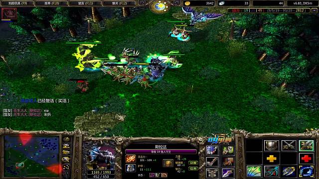 欢迎来到我的直播间