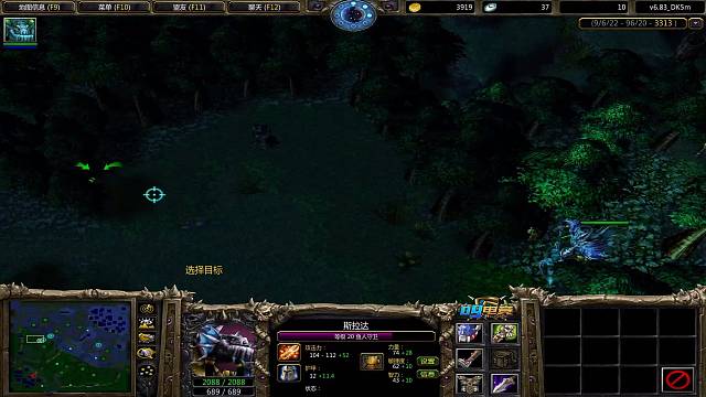 欢迎来到我的直播间